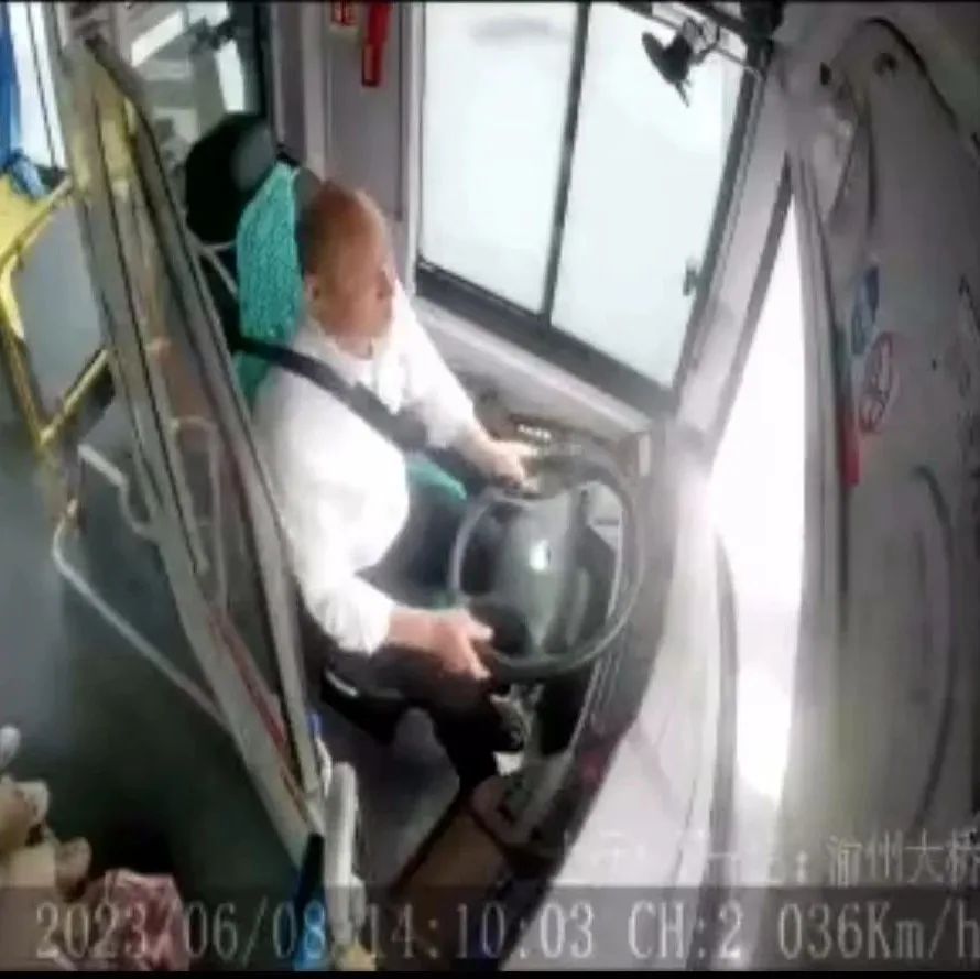 新余公交：“你們安心考試，我們?nèi)ΡＵ稀? onmousewheel=