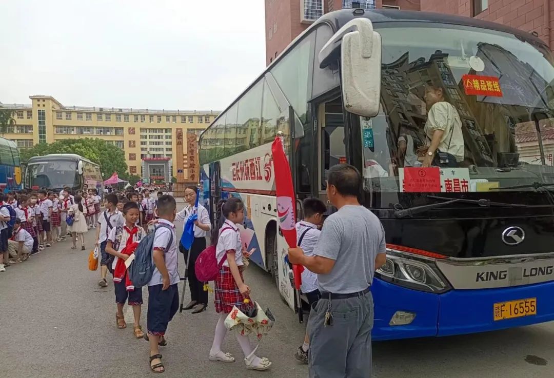 撫州長運(yùn)：研學(xué)活動(dòng) 暖心護(hù)航