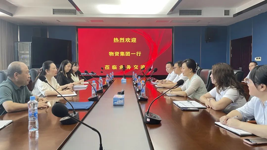 劉磊、占梁、萬(wàn)建紅一行調(diào)研新余公司生產(chǎn)經(jīng)營(yíng)工作