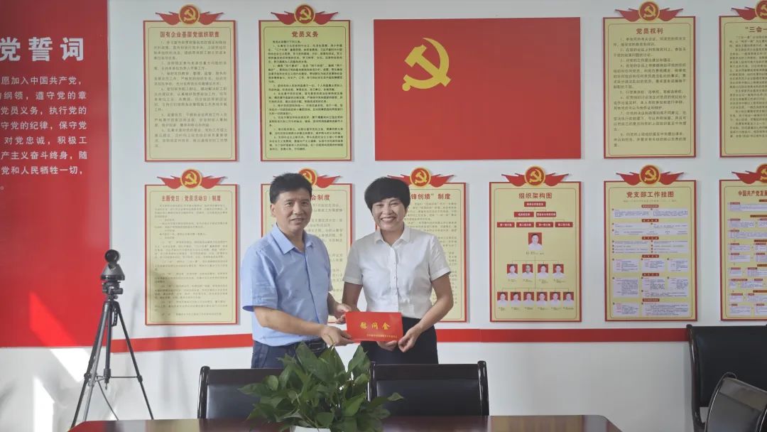 新余公交：新余市直機(jī)關(guān)工委“七一”前夕走訪慰問(wèn)黨的二十大代表李小英