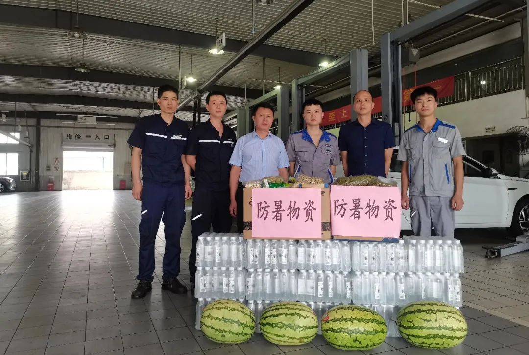 萍鄉(xiāng)長(zhǎng)運(yùn) 開展“送清涼”、駕駛員家訪活動(dòng)