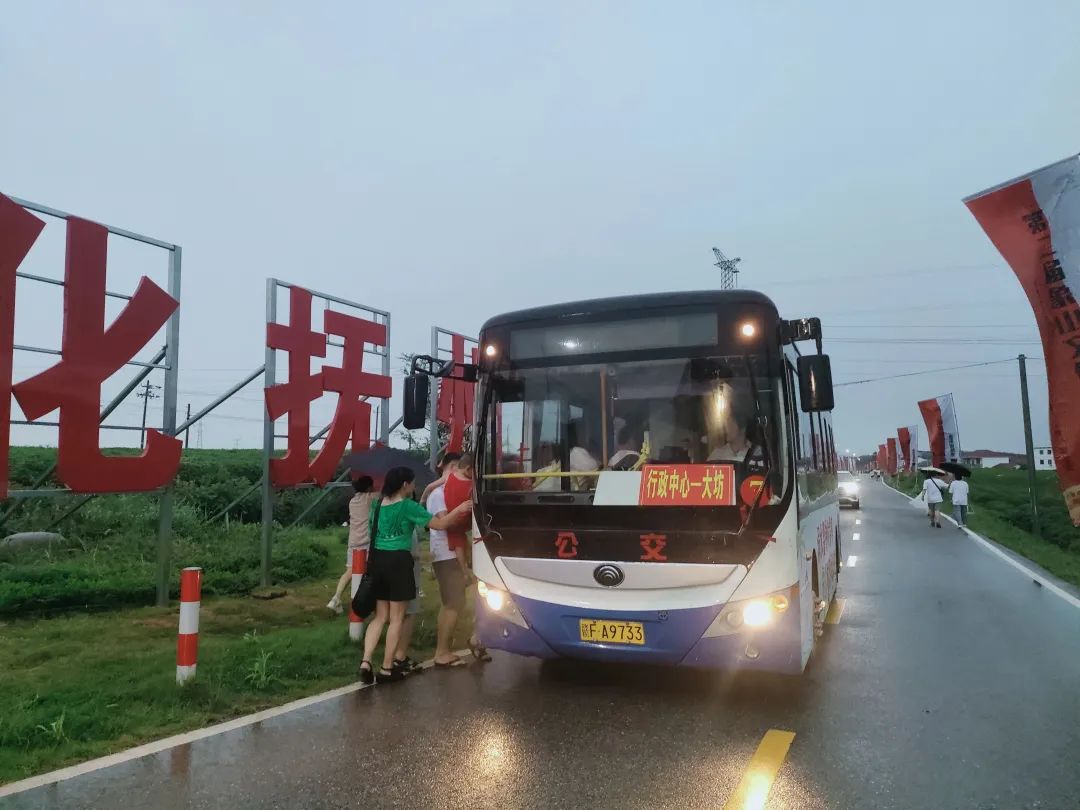 撫州長運(yùn):金溪分公司圓滿完成蜜梨節(jié)運(yùn)輸任務(wù)