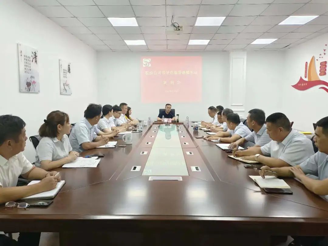 劉磊調研景德鎮(zhèn)長運生產經營 占梁陪同