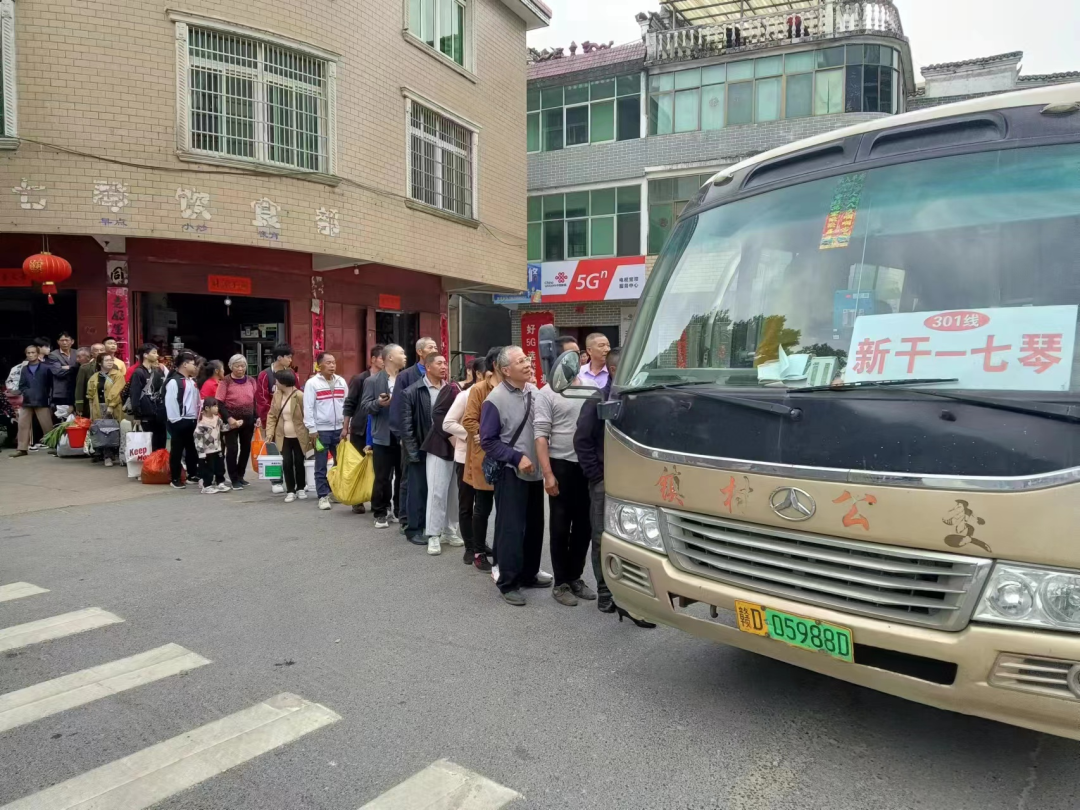 吉安公司:新干1元公交注入農(nóng)村經(jīng)濟(jì)新活力