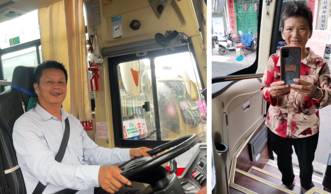 贛州方通：公交車司機暖心傳話 老奶奶手機失而復(fù)得