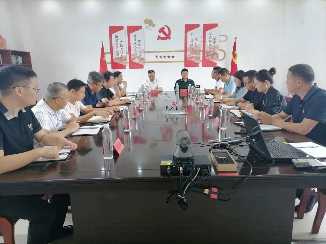 劉磊、占梁調(diào)研黃山長運(yùn)、婺源公交