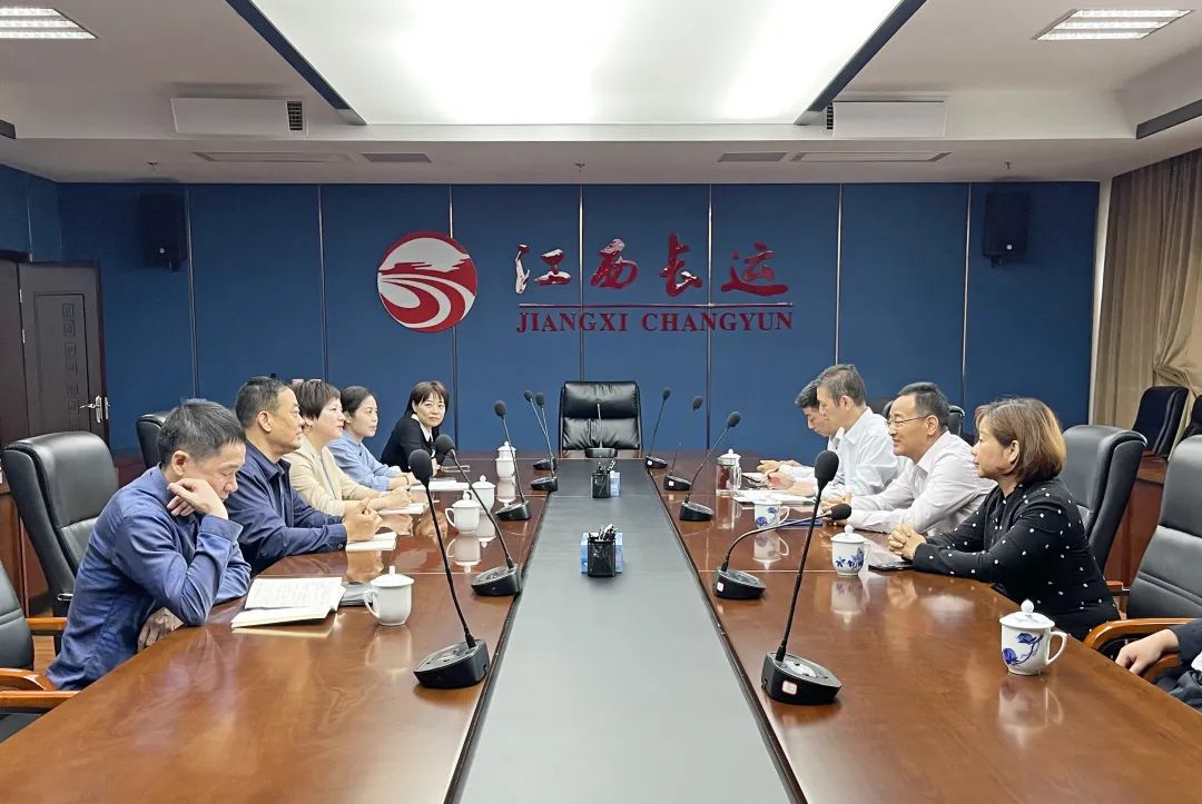 江西長運與國壽財江西省分公司召開保險業(yè)務座談會 穆孫祥、萬建紅出席