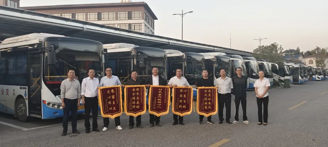 上饒汽運(yùn):五面錦旗 無盡感謝