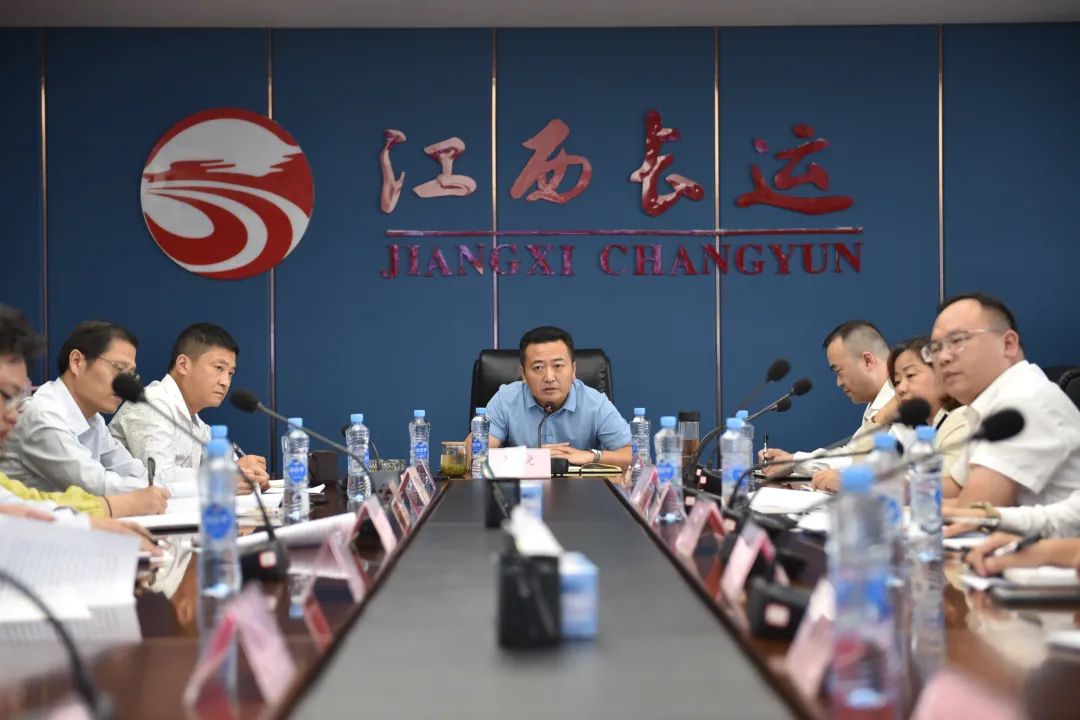 王曉參加江西長運校園直通車業(yè)務總結(jié)及部署會議