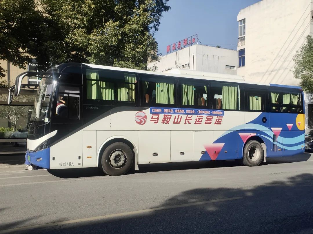 馬鞍山長客:馬鞍山至博望線路 公交化改造新面貌