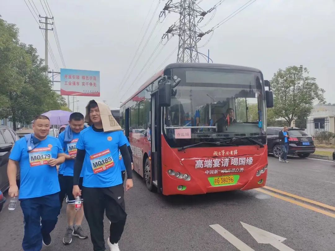 九江長運(yùn):助力瑞昌市第六屆職工運(yùn)動(dòng)會(huì)