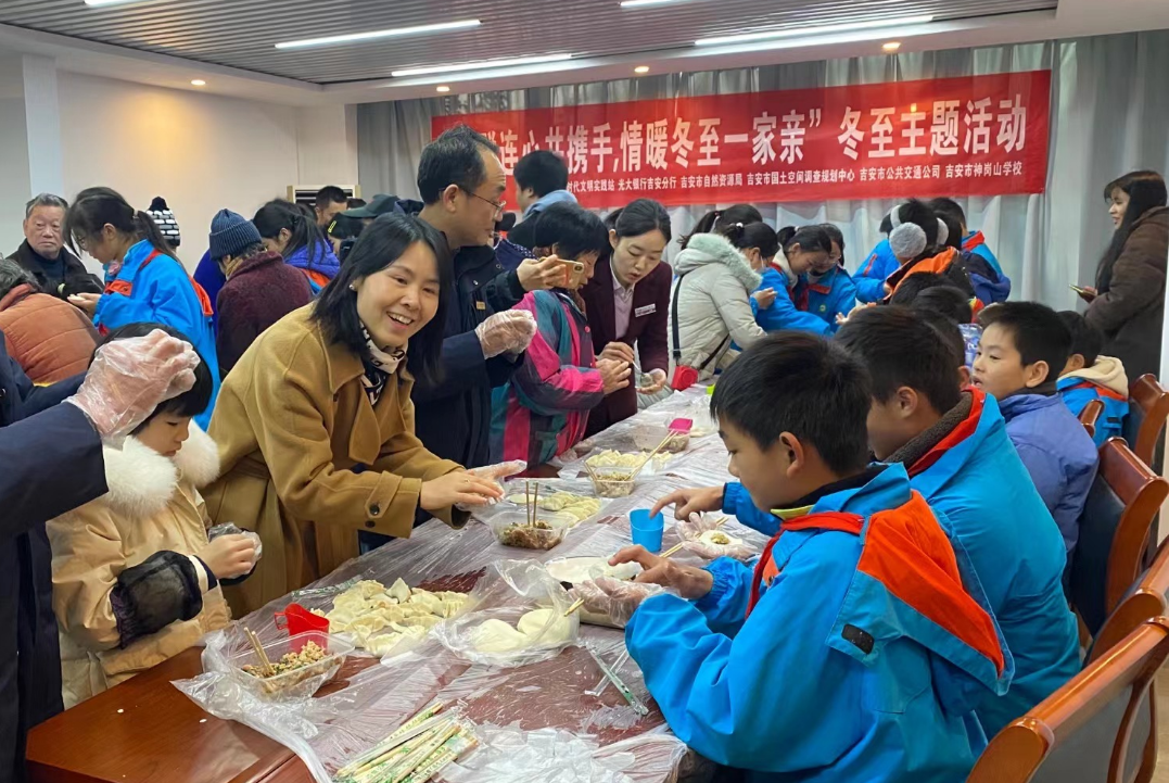 吉安公司:開展迎冬至、送溫暖活動(dòng)