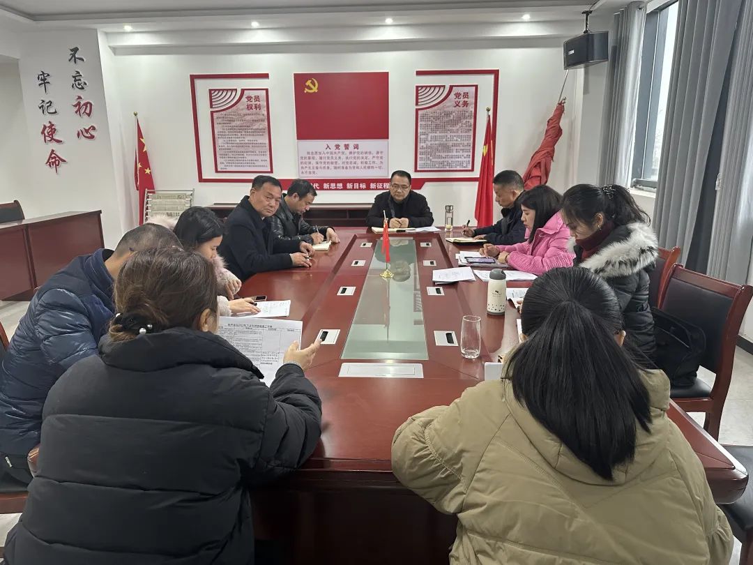 撫州長運:2023年年度考評工作圓滿結(jié)束