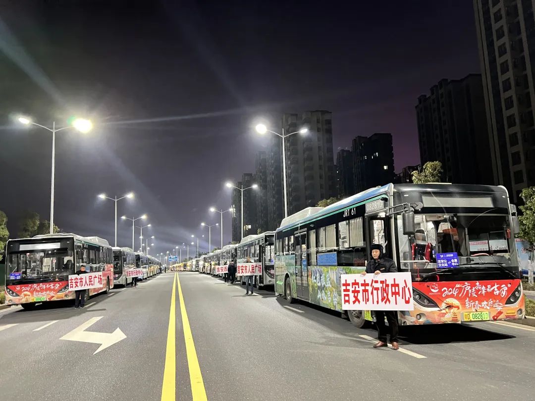 吉安公交:音樂(lè)與公交的浪漫邂逅