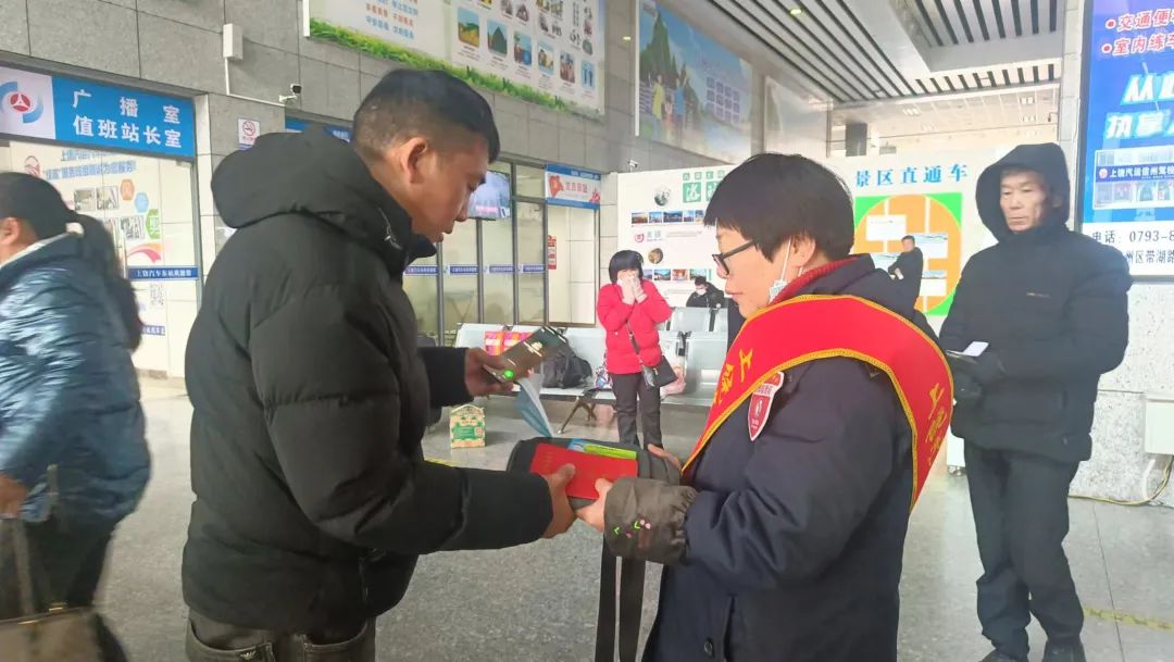 上饒汽運(yùn)：高效率！30分鐘，遺失物品回到主人手里！