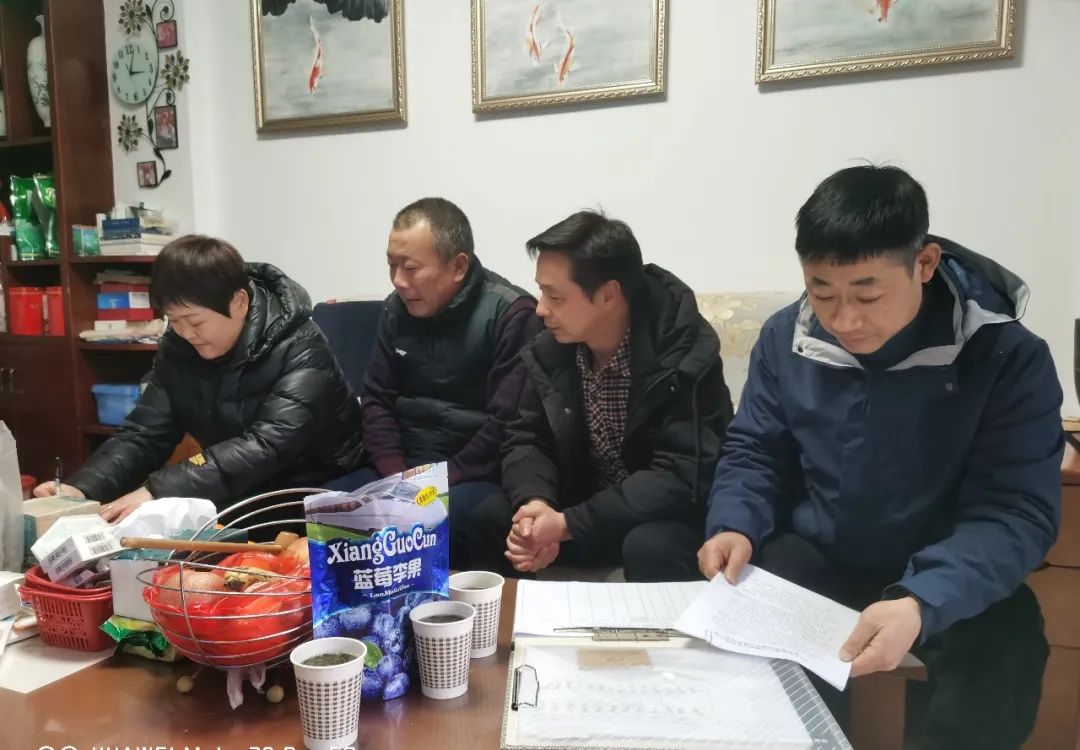 黃山長(zhǎng)運(yùn)：構(gòu)筑“全覆蓋、無(wú)死角”網(wǎng)格化安全管理