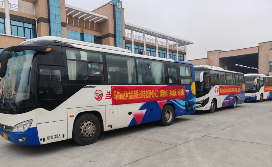 馬鞍山長客:助力返鄉(xiāng)路 溫馨便捷行