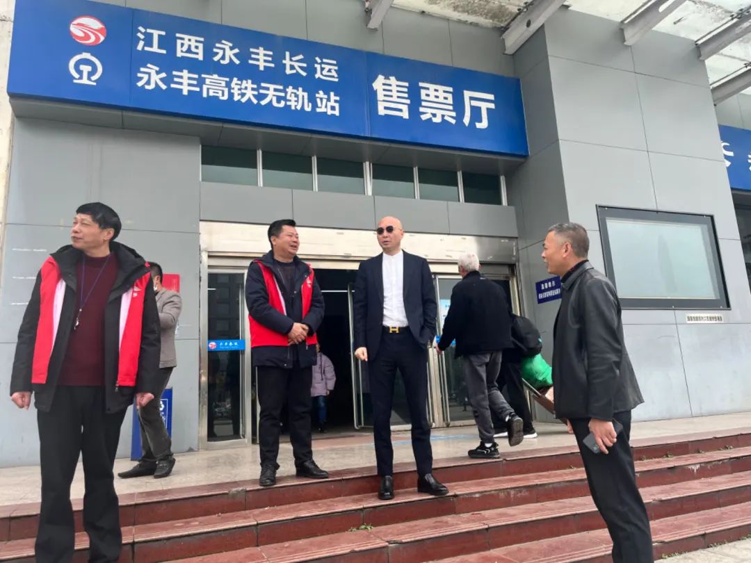 吉安公司:公司領(lǐng)導(dǎo)慰問志愿者 督導(dǎo)永豐公司安全生產(chǎn)