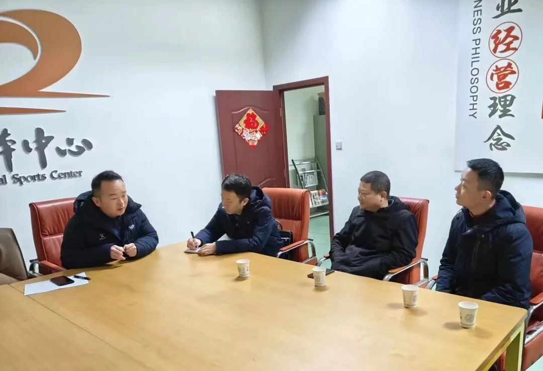 都市城際公交:強(qiáng)強(qiáng)聯(lián)手 旅游客運(yùn)分公司與南昌國體中心達(dá)成合作意向