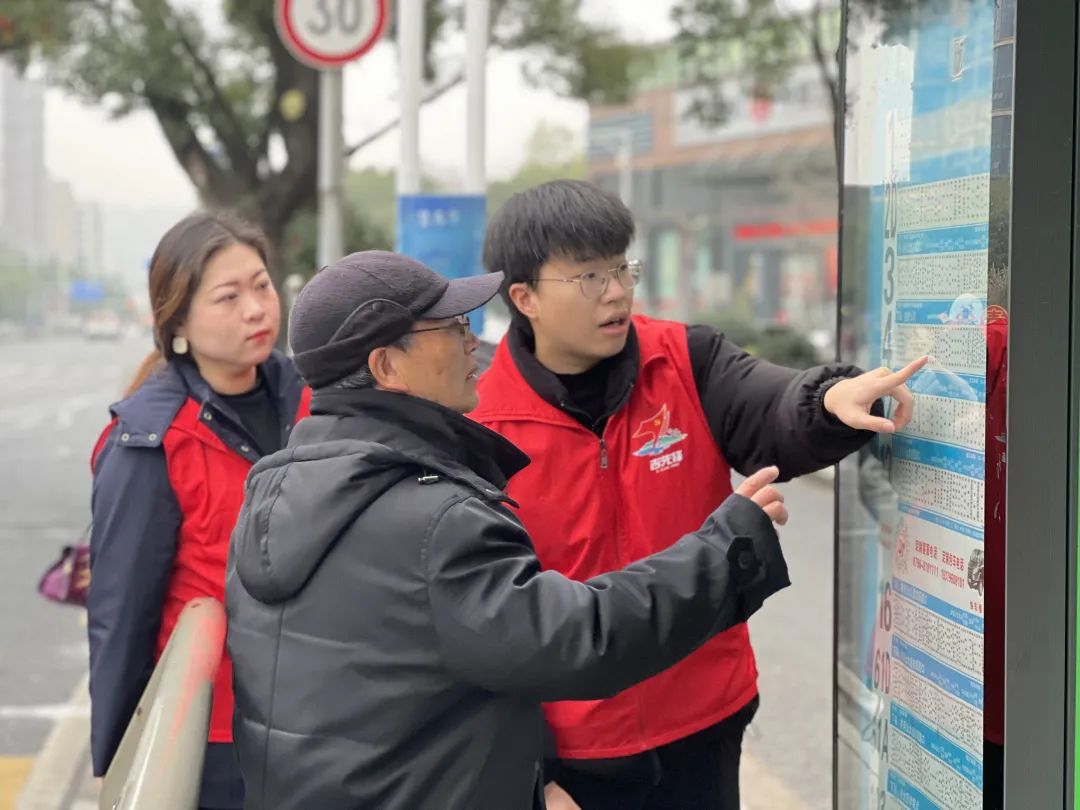 吉安公司：傳承雷鋒精神 弘揚(yáng)時代新風(fēng)