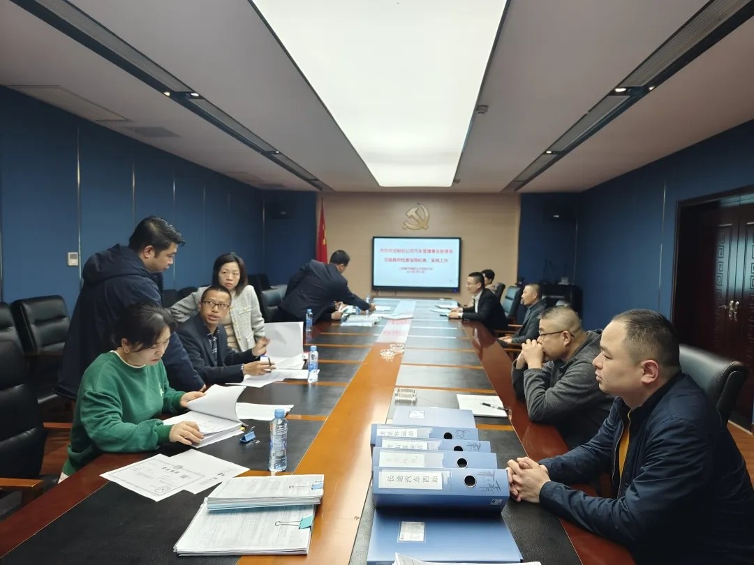 都市城際公交：股份公司汽車管理事業(yè)部到都市城際公交進(jìn)行機(jī)務(wù)、采購考核