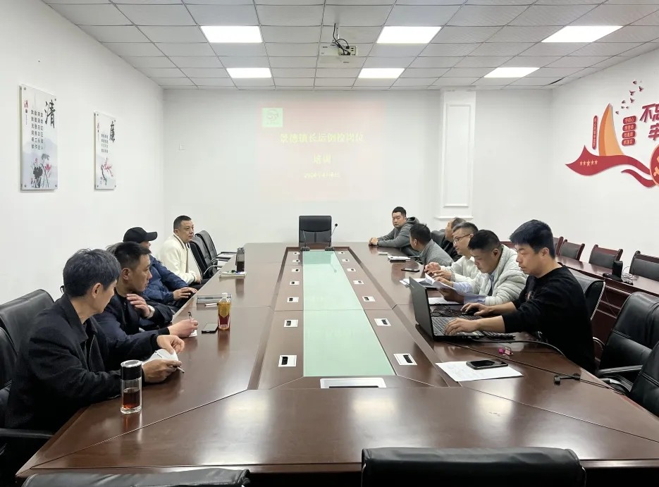 景德鎮(zhèn)長(zhǎng)運(yùn)：開展特殊崗位培訓(xùn)