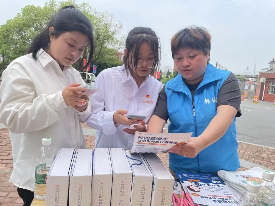 都市城際公交:全力保障五一運(yùn)輸平穩(wěn)有序