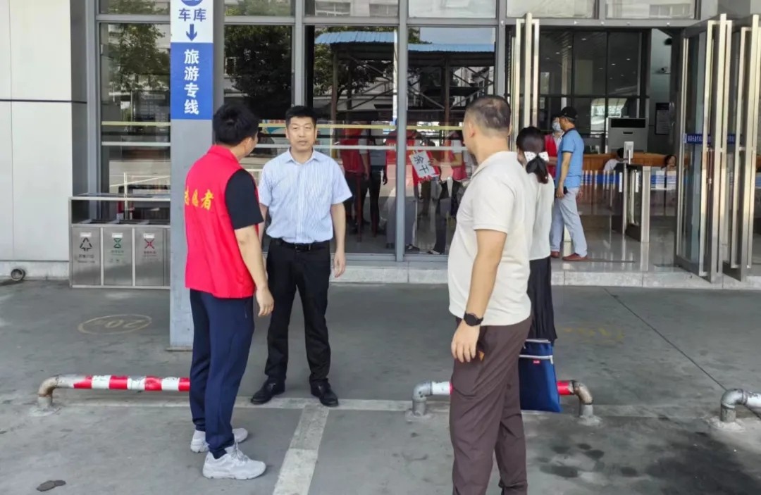 都市城際公交：市交通運輸局檢查南昌全域旅游集散中心節(jié)日期間安全生產工作