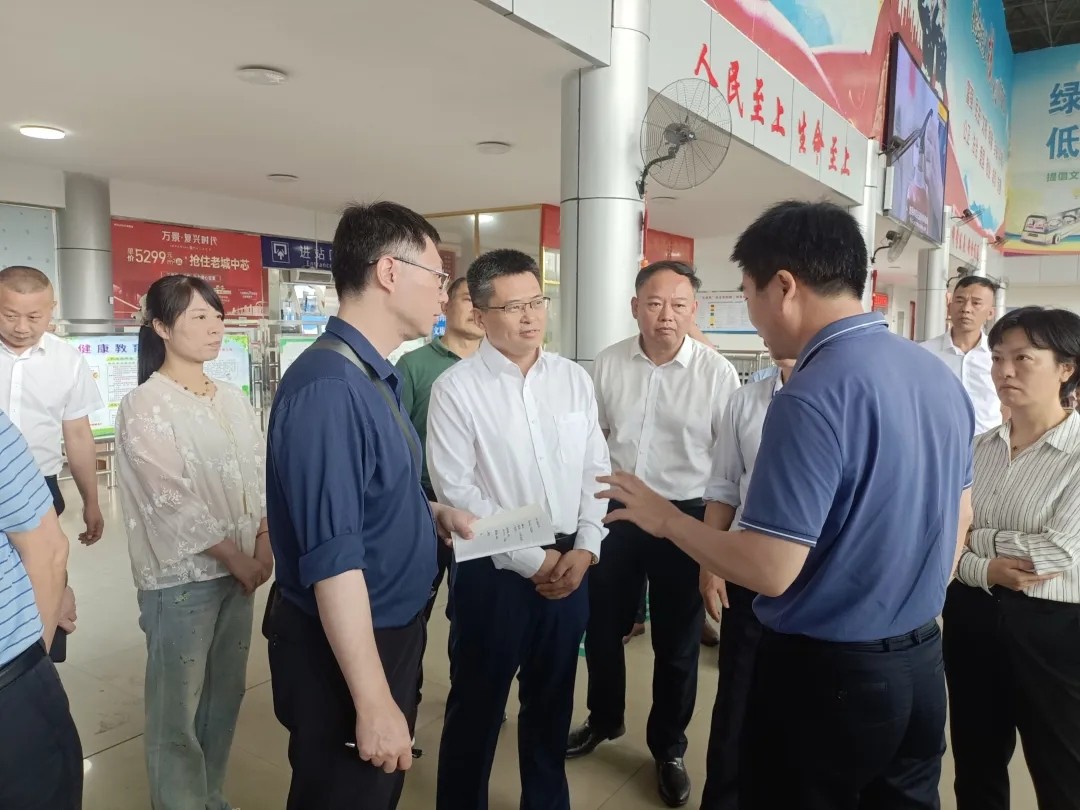 省供銷聯(lián)社領導調研貴溪長運 肖良芝陪同