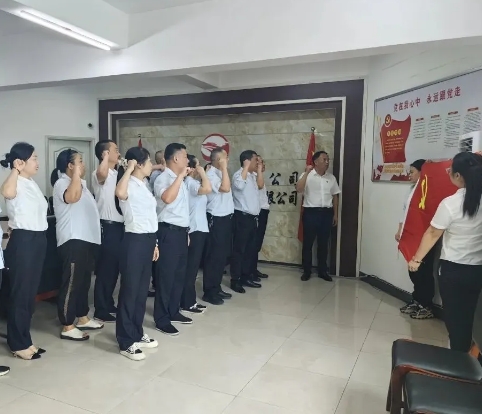 鷹潭長運:“向黨獻(xiàn)禮”迎“七一”主題活動