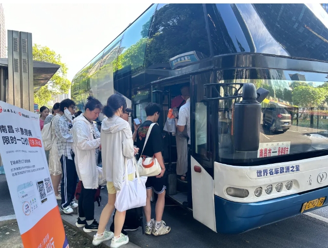 19.9元!南昌至景德鎮(zhèn)“站點(diǎn)巴士”今日順利開(kāi)通運(yùn)營(yíng)