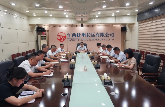 撫州長(zhǎng)運(yùn)：召開(kāi)站點(diǎn)巴士首發(fā)運(yùn)營(yíng)復(fù)盤會(huì)