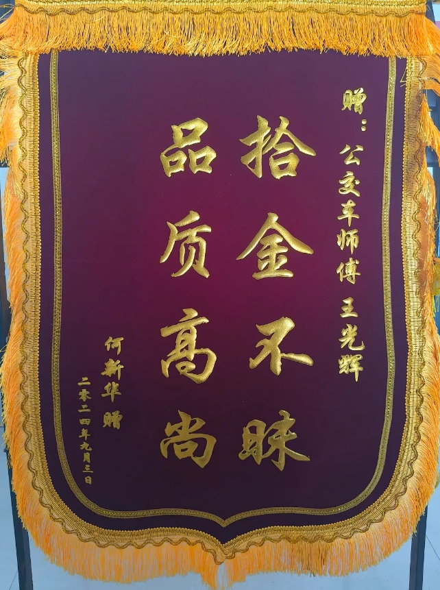 暖新聞 || 撫州長運(yùn)：丟失兩個(gè)月的筆記本電腦找到了