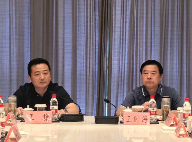 馬鞍山長(zhǎng)客召開(kāi)2023年度股東會(huì)、董事會(huì)、監(jiān)事會(huì) 王曉出席并講話