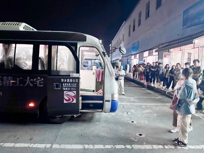 萍鄉(xiāng)長運(yùn):合理調(diào)配運(yùn)力 助推優(yōu)質(zhì)服務(wù)和經(jīng)濟(jì)效益“雙羸”