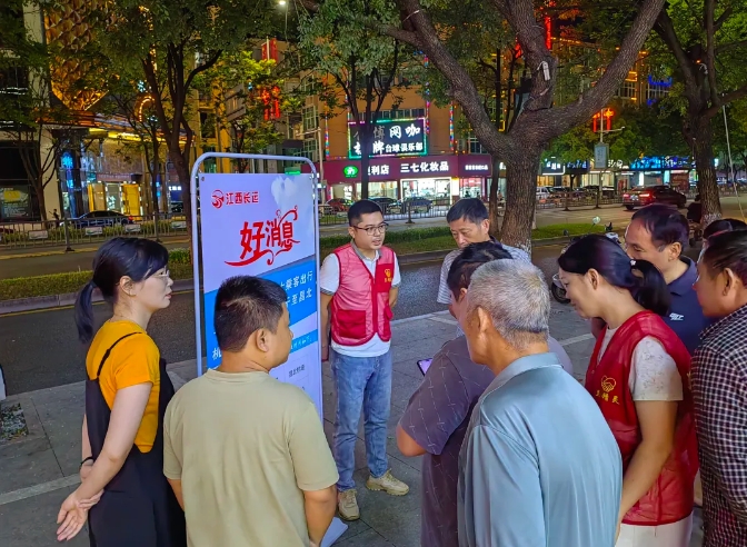 鄱陽長運(yùn):開展昌北機(jī)場(chǎng)班線推廣工作