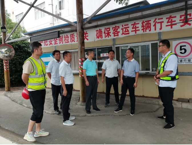 穆孫祥督導(dǎo)都市城際公交、長運物業(yè)國慶期間安全生產(chǎn)等工作