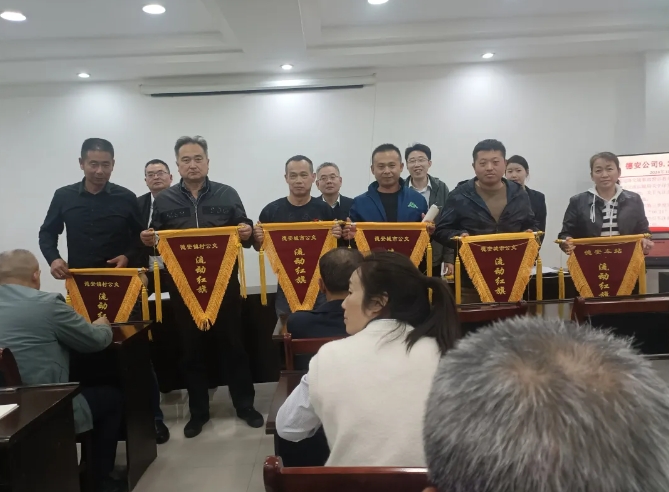 九江長運 組織開展第三季度優(yōu)秀駕駛員及站務(wù)員評比活動