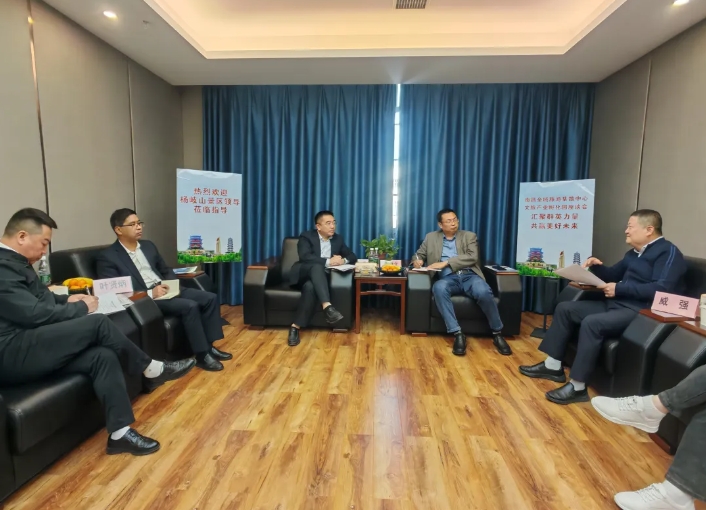 生產(chǎn)經(jīng)營(yíng) || 都市城際公交:文旅產(chǎn)業(yè)孵化園座談會(huì)在南昌全域旅游集散中心召開(kāi)