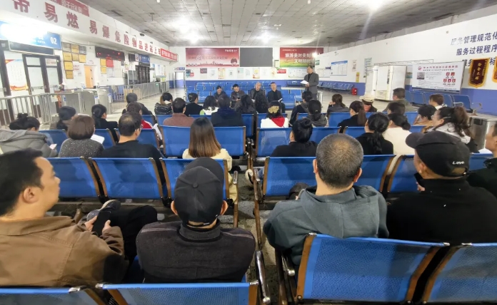 萍鄉(xiāng)長運(yùn) 召開客運(yùn)站場轉(zhuǎn)型人員優(yōu)化推進(jìn)現(xiàn)場會(huì)