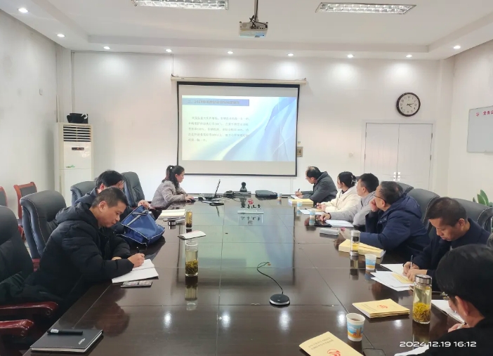 黃山長運：迎接2024年度車輛技術(shù)和招標采購管理考核檢查