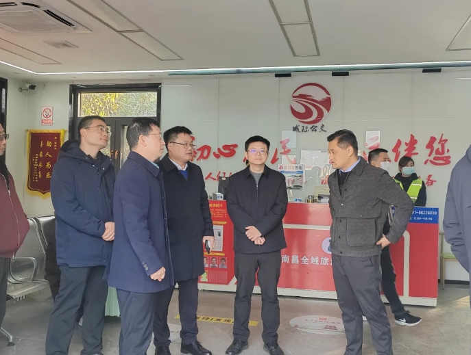 都市城際公交?：省綜合交通運輸事業(yè)發(fā)展中心領導開展交通強省建設試點項目驗收工作