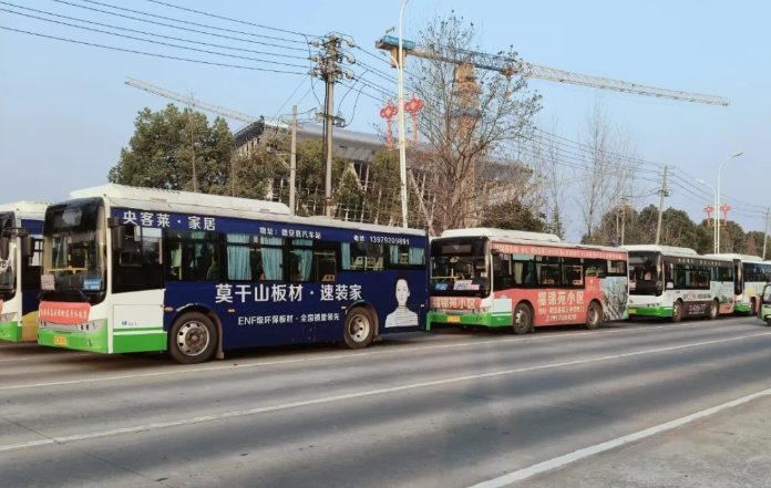 九江長(zhǎng)運(yùn):德安公交順利完成“情義德安音樂嘉年華”演唱會(huì)接駁任務(wù)
