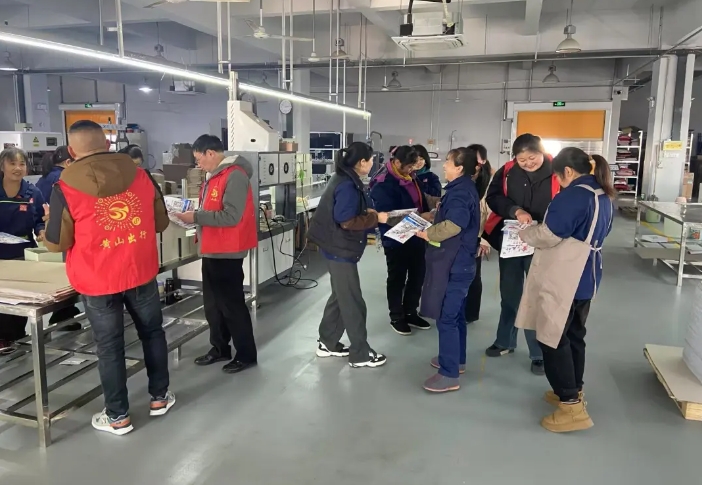 黃山長運：黃山市汽車客運總站春運地推活動走進高新工業(yè)園區(qū)