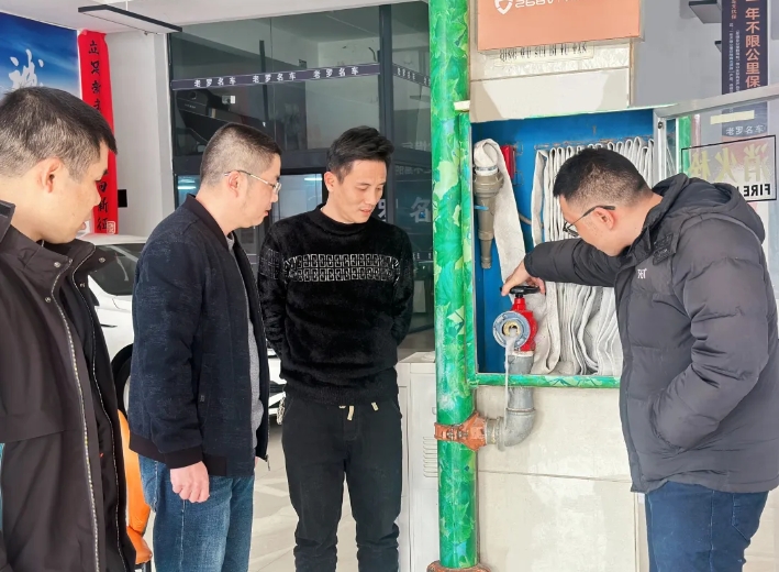 新余長運：開展節(jié)前安全大檢查