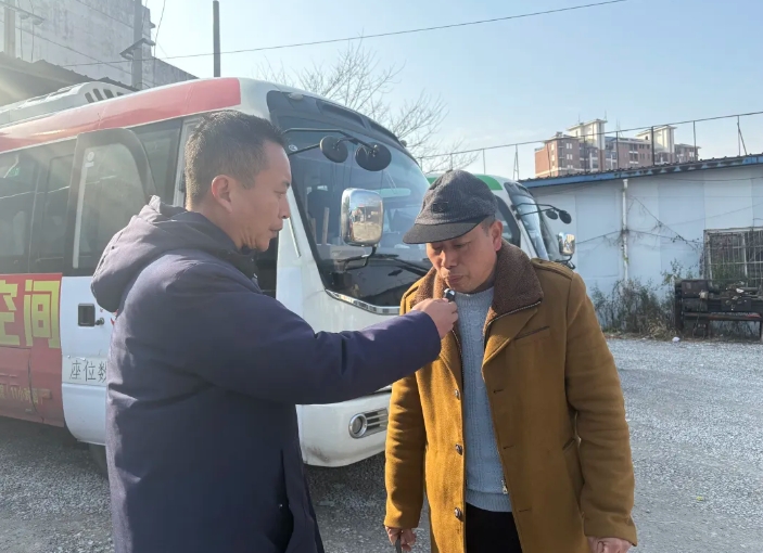 景德鎮(zhèn)長(zhǎng)運(yùn):嚴(yán)抓駕駛員健康排查 筑牢春運(yùn)安全防線