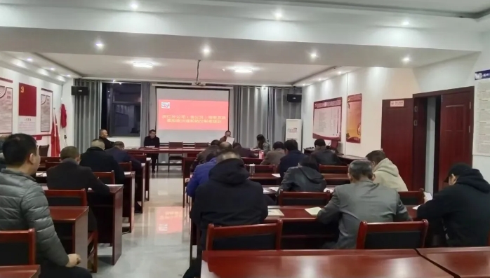 撫州長(zhǎng)運(yùn)：開展多雨天氣駕駛員安全培訓(xùn)