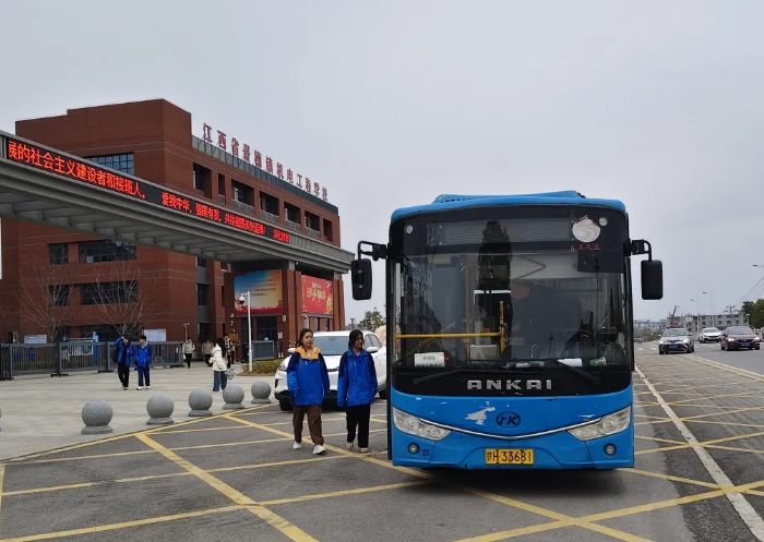 景德鎮(zhèn)長(zhǎng)運(yùn):定制通學(xué)公交線路 暖心護(hù)航開學(xué)路