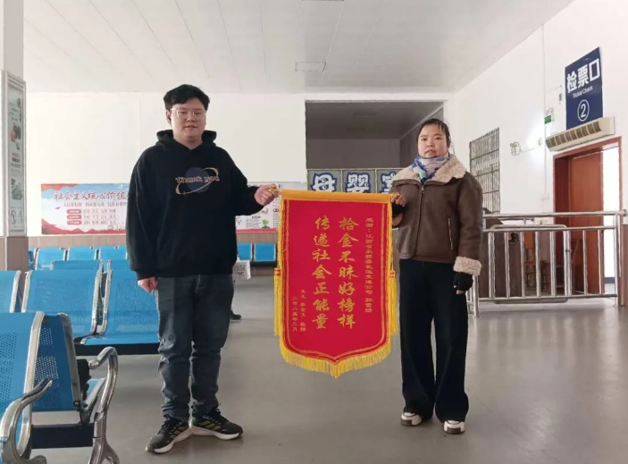 吉安公司：暖心！84000元現(xiàn)金失而復(fù)得