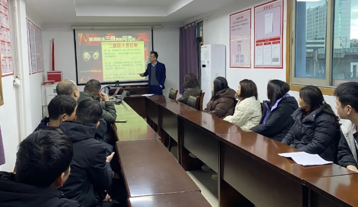 長運(yùn)物業(yè) 開展春季消防安全知識(shí)培訓(xùn)活動(dòng)